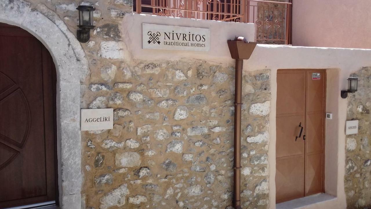 Nivritos Traditional Homes Exterior foto